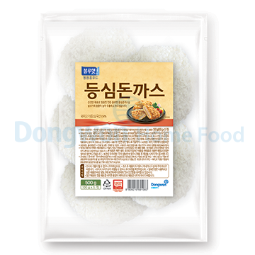 Blue Hat Pork Sirloin Cutlet 1kg